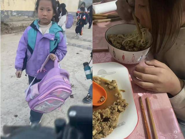 临沂19岁哥哥退学打工照顾妹妹<strong></p>
<p>固定收益理财产品</strong>，社区：已办理补助