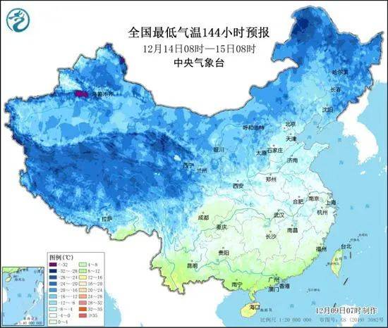 羽绒服里穿短袖更暖和<strong></p>
<p>固定收益理财产品</strong>？“冷知识”+1