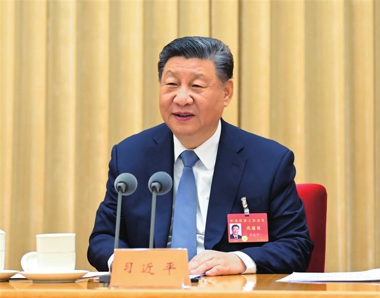 <strong></p>
<p>白领理财</strong>我们要正视困难、坚定信心 努力把各方面积极因素转化为发展实绩