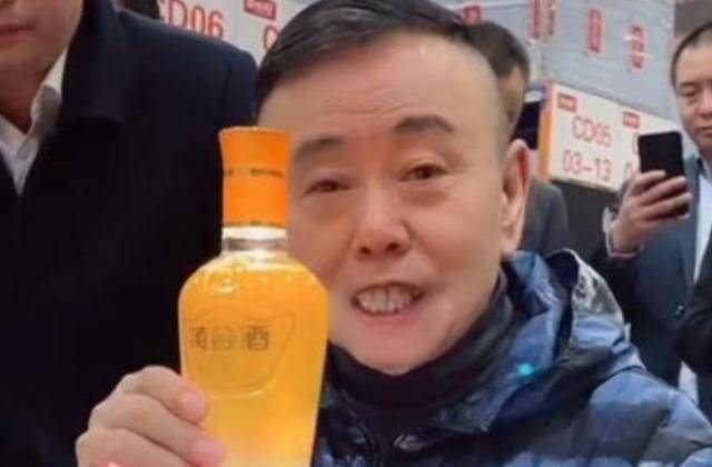 潘长江：我钱花一辈子也花不完<strong></p>
<p>白领理财</strong>，如今67岁却越活越“糊涂”了