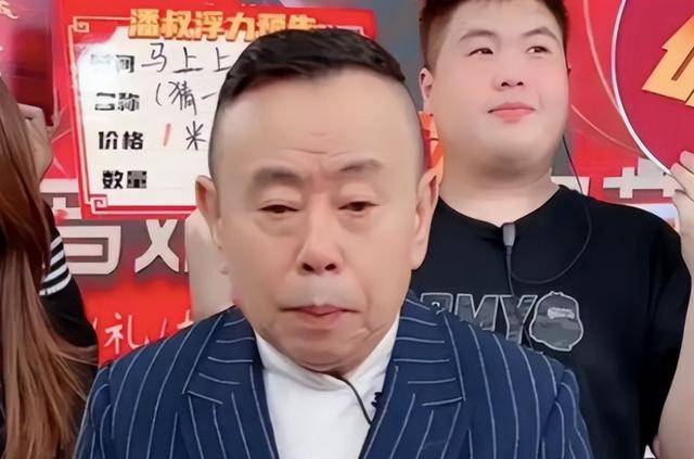 潘长江：我钱花一辈子也花不完<strong></p>
<p>白领理财</strong>，如今67岁却越活越“糊涂”了