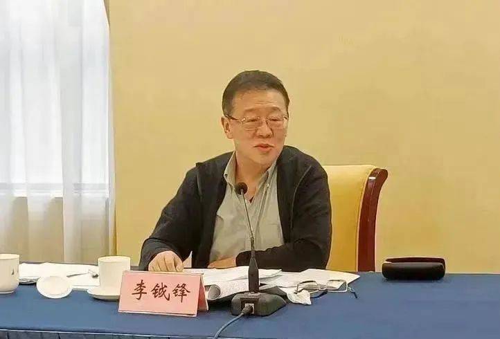 中央批准开除党籍后<strong></p>
<p>白领理财</strong>，66岁老虎被逮捕！10天内4虎被捕