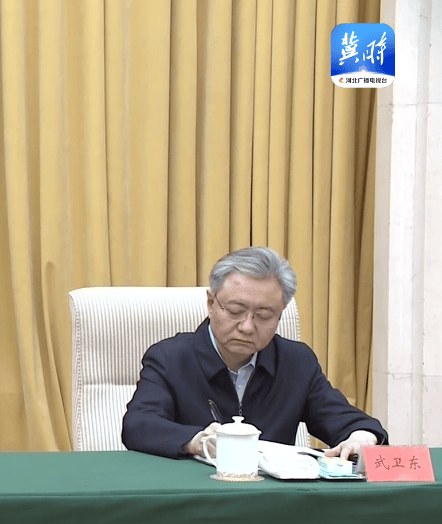 卸任唐山市委书记后<strong></p>
<p>理财翻译</strong>，武卫东参加河北省安全生产工作会议