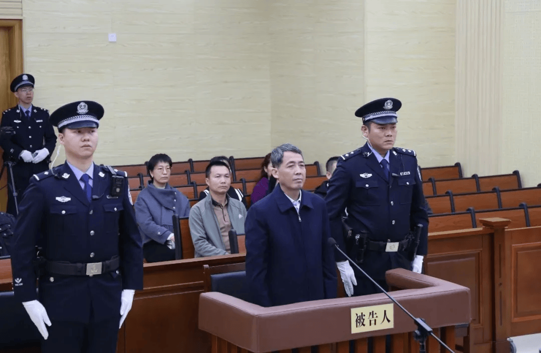未获国务院批复<strong></p>
<p>理财翻译</strong>，吴炜滥用职权造成重大损失
