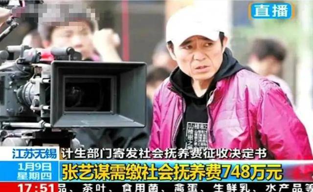 陈婷现实长什么样？路人镜头才是“照妖镜”<strong></p>
<p>理财小程序</strong>，突然理解张艺谋了