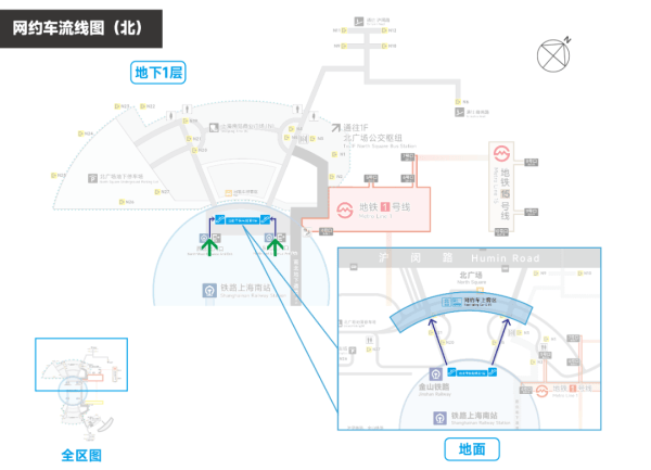 刚刚明确：上海南站升级为高铁站！12月28日<strong></p>
<p>余额宝投资理财</strong>，新方案试运行→