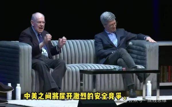 "我不是好战分子<strong></p>
<p>余额宝投资理财</strong>，中美之间战争并非不可避免"