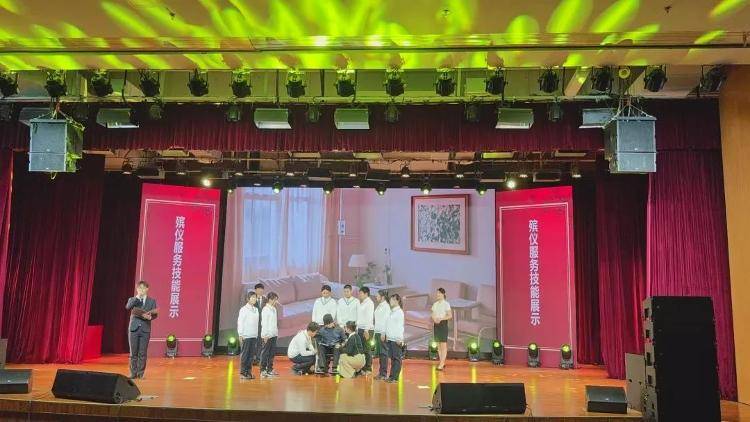 高考601分读殡葬<strong></p>
<p>余额宝投资理财</strong>？“冷门”专业“火了”