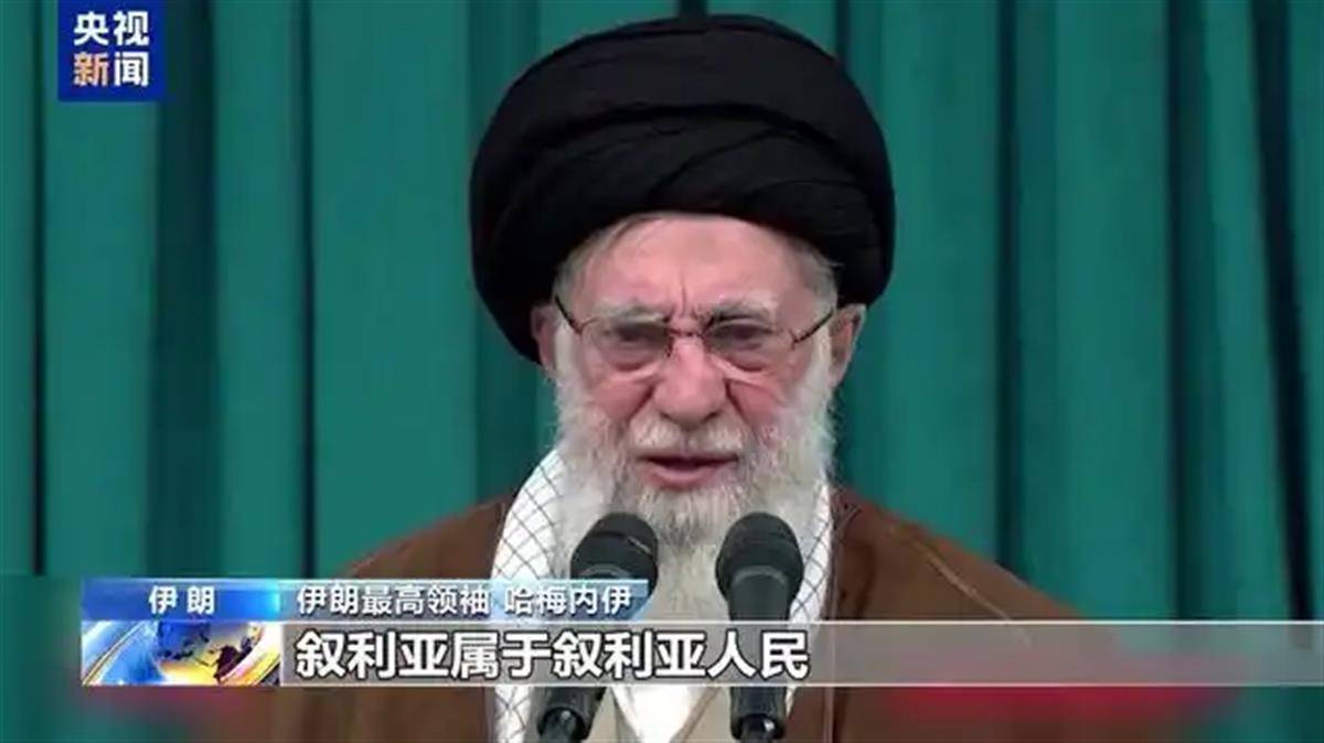 伊朗最高领袖哈梅内伊呼吁叙利亚人民抵抗美以侵略<strong></p>
<p>理财投资可靠吗</strong>，曾称美以势力是叙利亚乱局“幕后黑手”