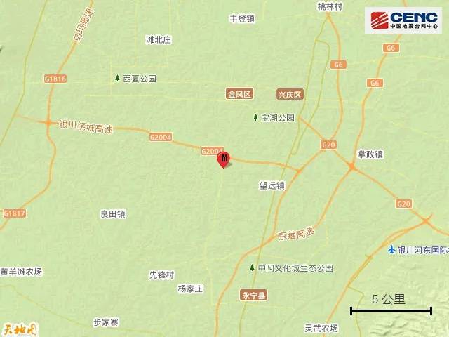 宁夏银川市永宁县发生4.8级地震<strong></p>
<p>理财投资可靠吗</strong>，震源深度10公里