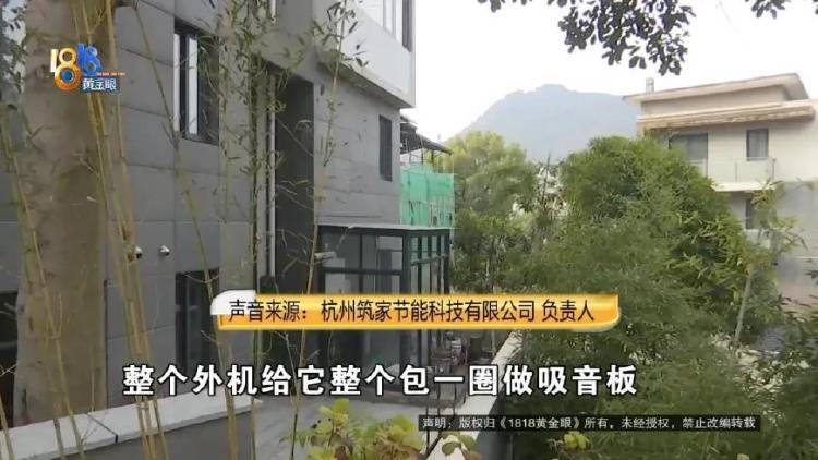 1100万买的别墅<strong></p>
<p>理财投资可靠吗</strong>，装修花了500万，她说“根本没法睡”