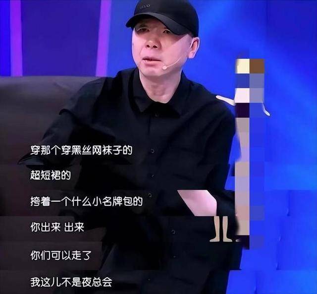 冯小刚直言：她太能装了<strong></p>
<p>理财投资可靠吗</strong>，永远红不了，就更别提拿奖了