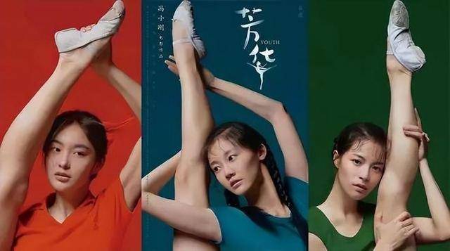 冯小刚直言：她太能装了<strong></p>
<p>理财投资可靠吗</strong>，永远红不了，就更别提拿奖了