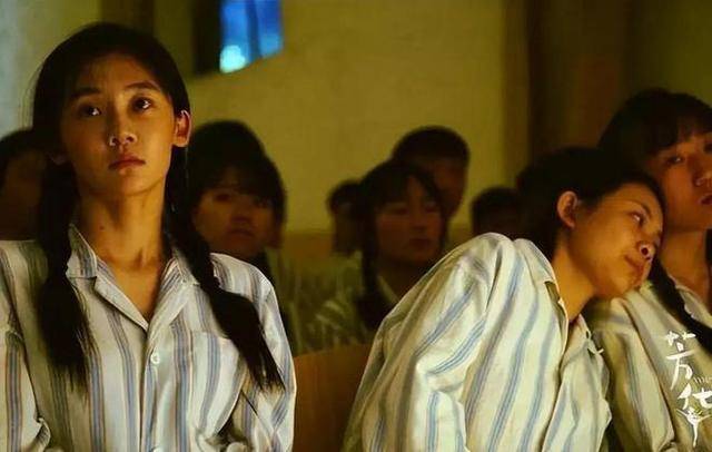 冯小刚直言：她太能装了<strong></p>
<p>理财投资可靠吗</strong>，永远红不了，就更别提拿奖了
