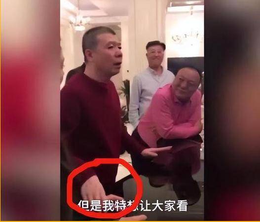 冯小刚直言：她太能装了<strong></p>
<p>理财投资可靠吗</strong>，永远红不了，就更别提拿奖了
