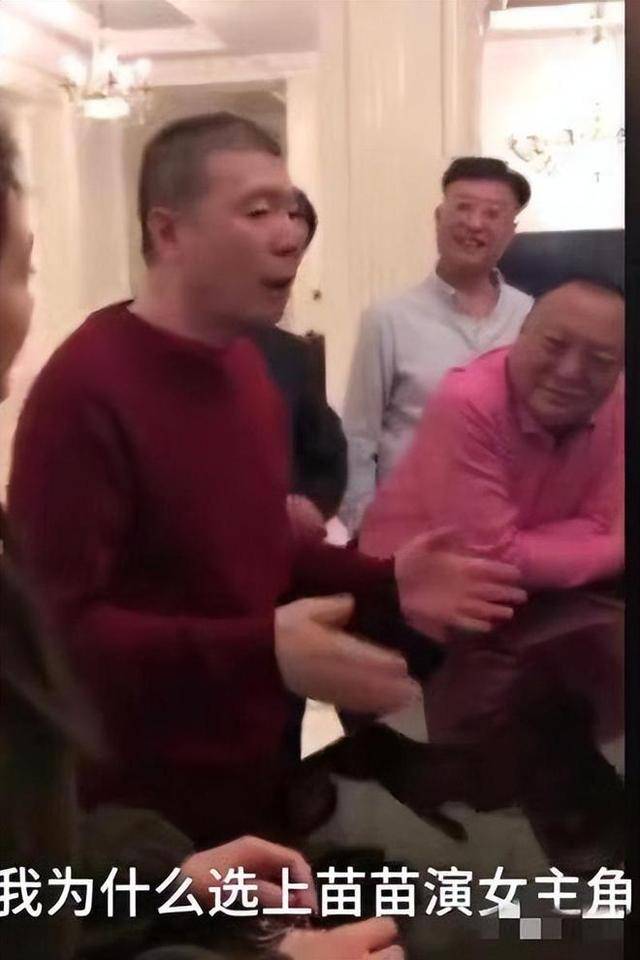 冯小刚直言：她太能装了<strong></p>
<p>理财投资可靠吗</strong>，永远红不了，就更别提拿奖了