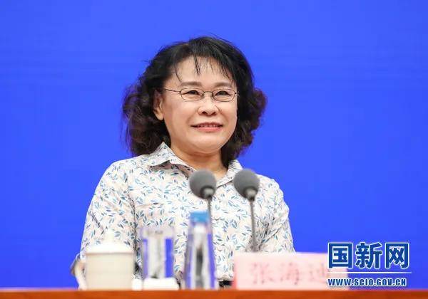 中国残联原主席、康复国际原主席张海迪<strong></p>
<p>理财投资可靠吗</strong>，受聘康复大学名誉校长