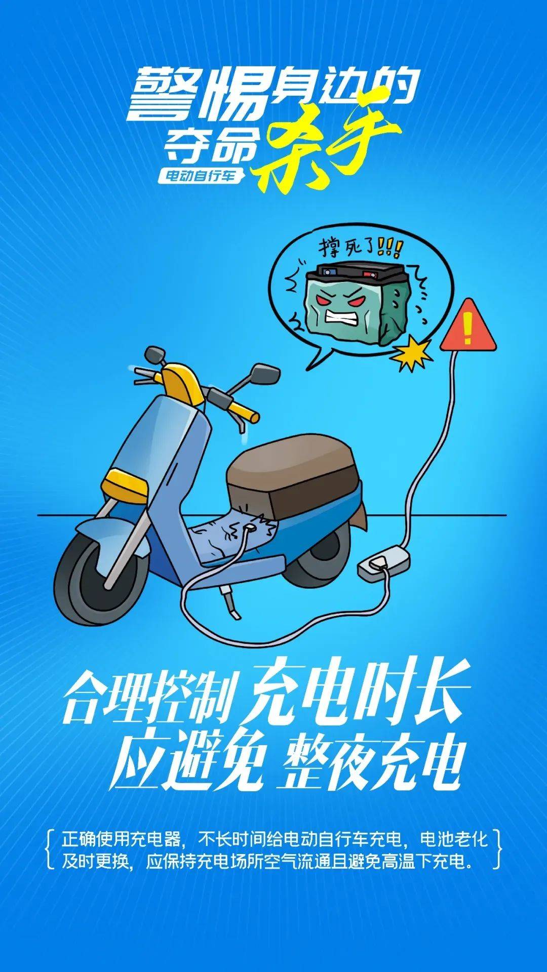 泰州18岁小伙被炸身亡<strong></p>
<p>最近的理财</strong>！罪魁祸首又是它→