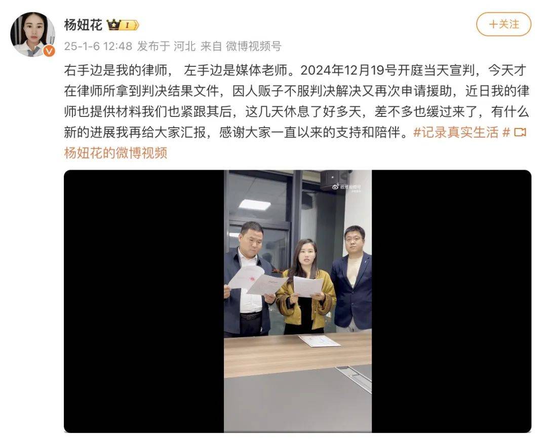 余华英案<strong></p>
<p>个人理财方案</strong>，已进入死刑复核程序