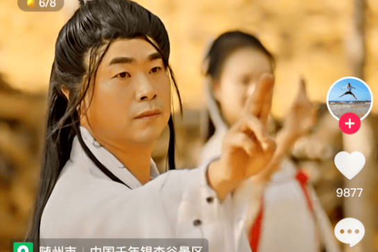 湖北随州文旅局“网红局长”解伟卸任<strong></p>
<p>分红理财</strong>，知情人士：其近期因伤人被行政拘留