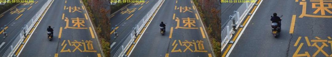 即日起<strong></p>
<p>江苏理财</strong>，北京将抓拍变道不打灯、夜间不开灯、连续变道等这些交通违法！
