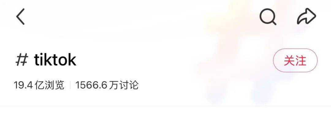 大量外国网友涌入小红书<strong></p>
<p>江苏理财</strong>，网友喊话：别下载拼多多，等我邀请你