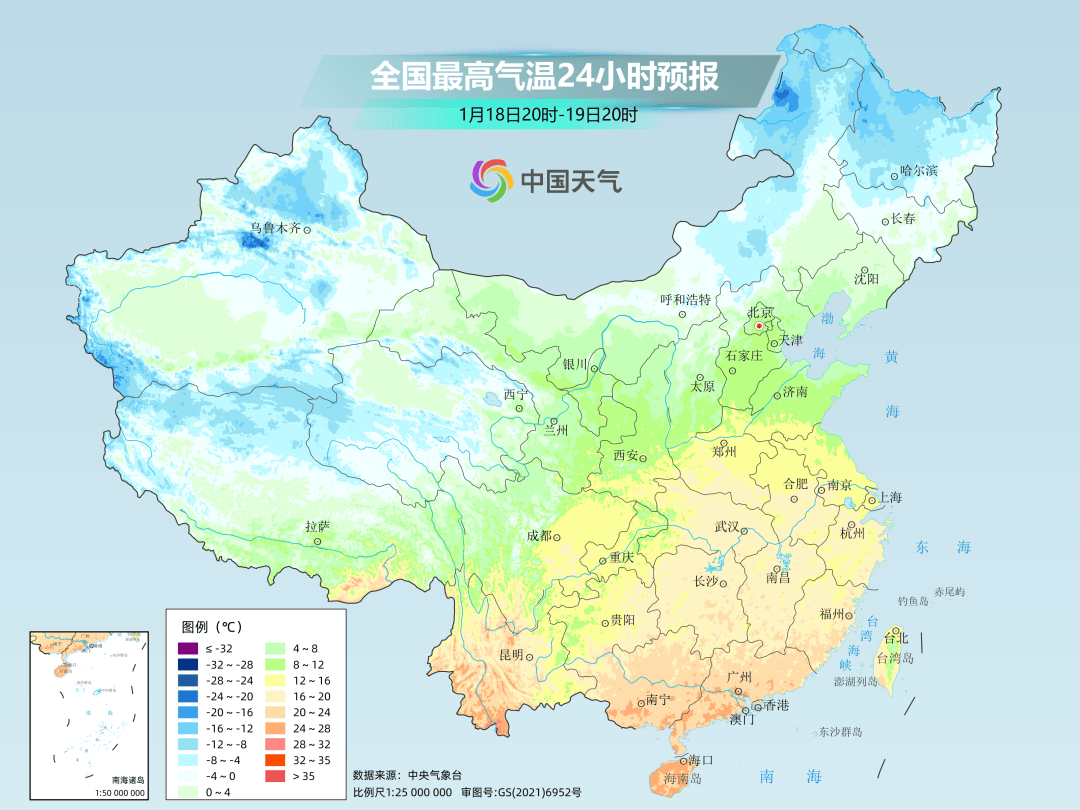 今年来最大范围雨雪将上线<strong></p>
<p>基金专户理财</strong>，河南最大阵风9级...