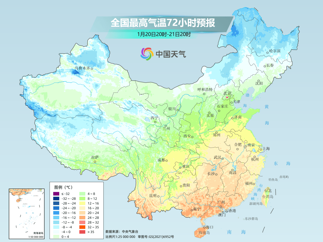 今年来最大范围雨雪将上线<strong></p>
<p>基金专户理财</strong>，河南最大阵风9级...