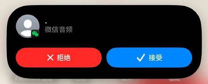 很意外！微信又双叒出新功能<strong></p>
<p>理财的游戏</strong>，网友：太方便了！