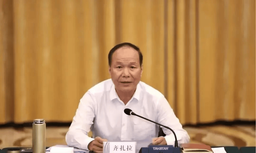 重磅打虎<strong></p>
<p>投资理财怎样</strong>！正部级齐扎拉被查