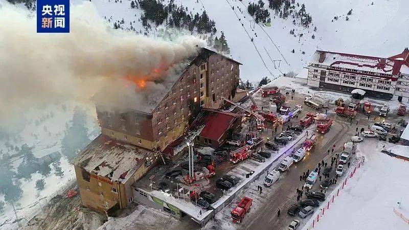 酒店火灾致76人死亡<strong></p>
<p>投资理财怎样</strong>！9名嫌疑人被拘留！最新5大细节披露→