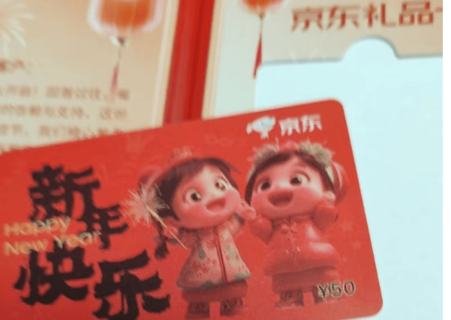 收到赶紧扔！多个小区出现<strong></p>
<p>投资理财怎样</strong>，紧急提醒