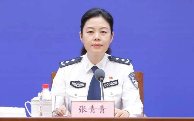 山东省公安厅出入境管理局局长张青青<strong></p>
<p>北京的理财</strong>，任上被查