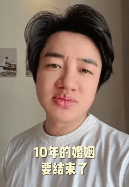 王祖蓝突然宣布：10年婚姻要结束<strong></p>
<p>北京的理财</strong>了