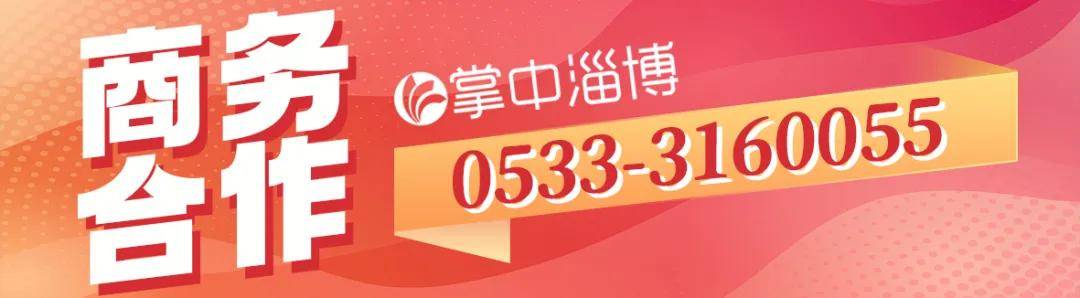 周某某（男<strong></p>
<p>北京的理财</strong>，93岁），被判15年！