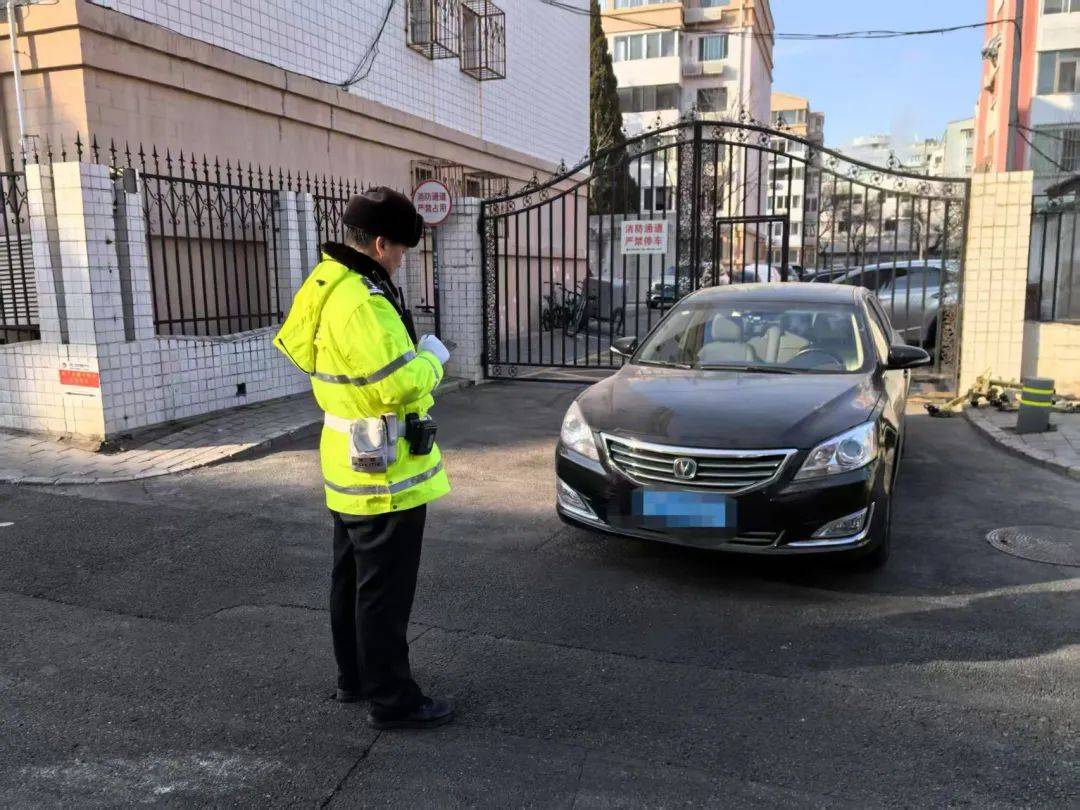 北京开启清理<strong></p>
<p>微信理财零钱</strong>！拒不驶离将被处罚