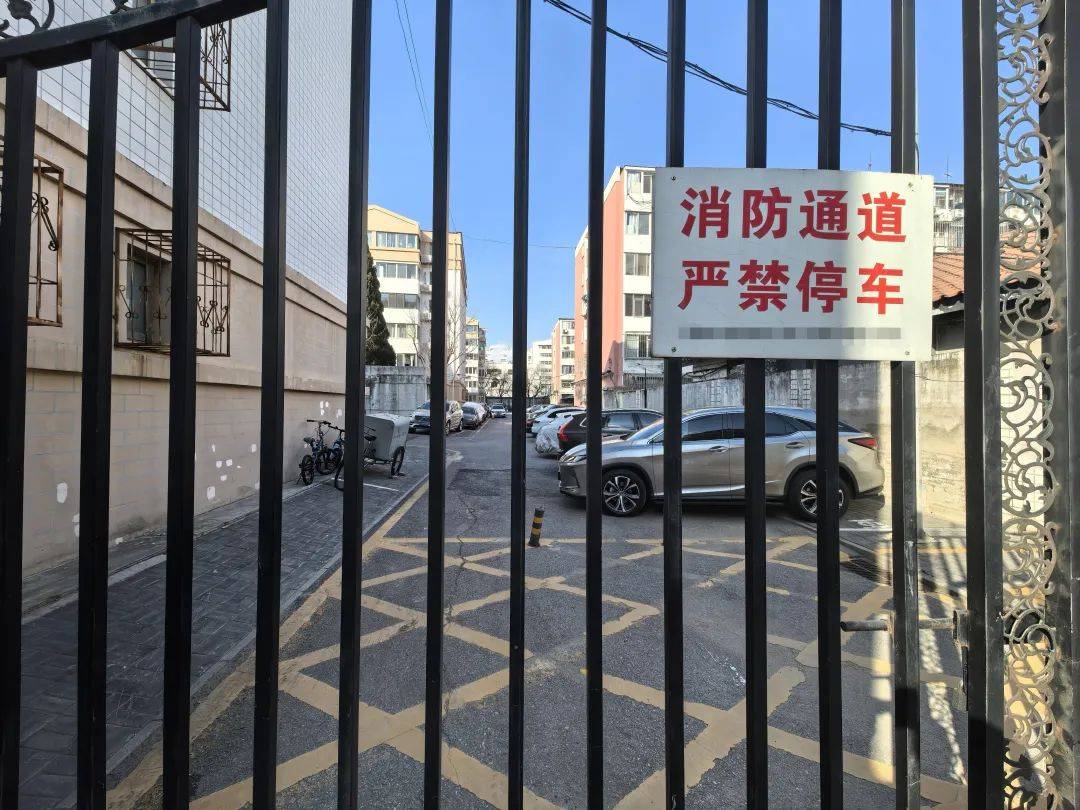 北京开启清理<strong></p>
<p>微信理财零钱</strong>！拒不驶离将被处罚