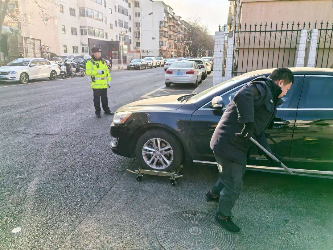 北京开启清理<strong></p>
<p>微信理财零钱</strong>！拒不驶离将被处罚