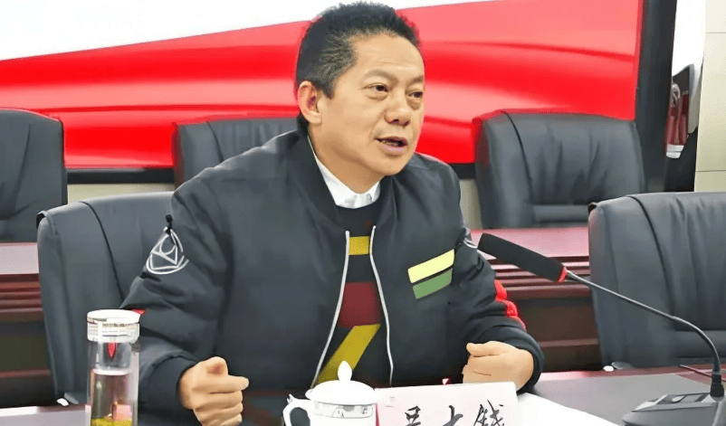 吴大钱<strong></p>
<p>微信理财零钱</strong>，被查