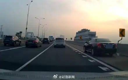 男子回应1年举报2277起违章被骂：不为钱<strong></p>
<p>银行理财表</strong>，他们错就要认