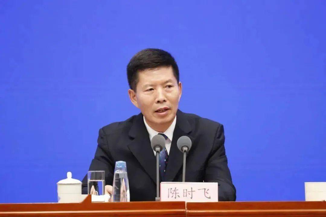 打虎<strong></p>
<p>银行理财表</strong>！陈时飞落马