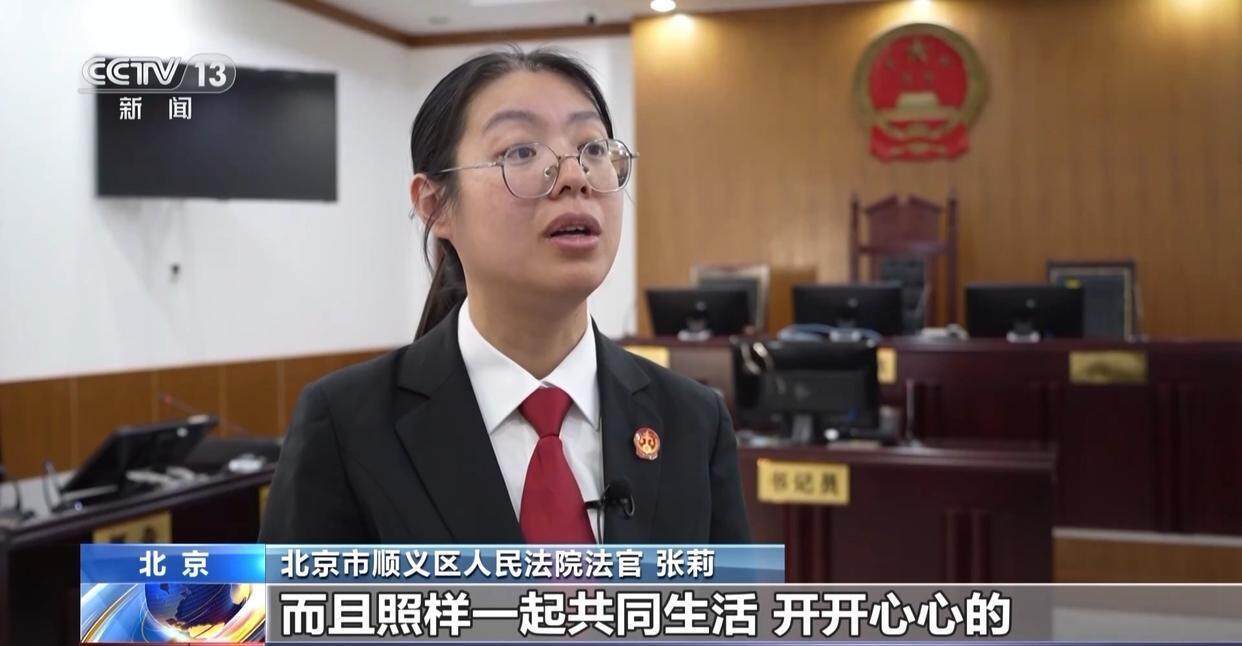 独身女子病逝后叔姑舅姨9人争遗产<strong></p>
<p>银行理财表</strong>，房产为何收归国家？案例释法→