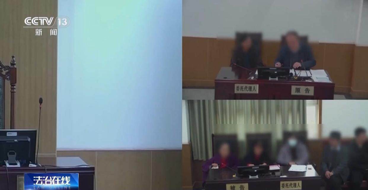 独身女子病逝后叔姑舅姨9人争遗产<strong></p>
<p>银行理财表</strong>，房产为何收归国家？案例释法→