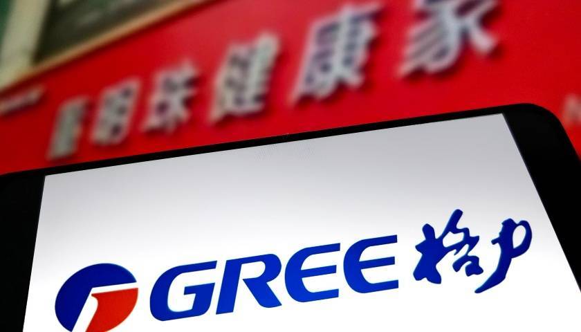 格力年内要建3000家“董明珠健康家”<strong></p>
<p>银行理财表</strong>，改名为突破产品推广障碍