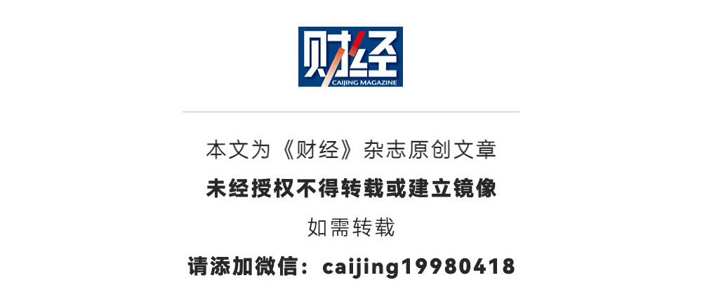灵活就业人员超两亿<strong></p>
<p>银行理财表</strong>，社保谁来买单？