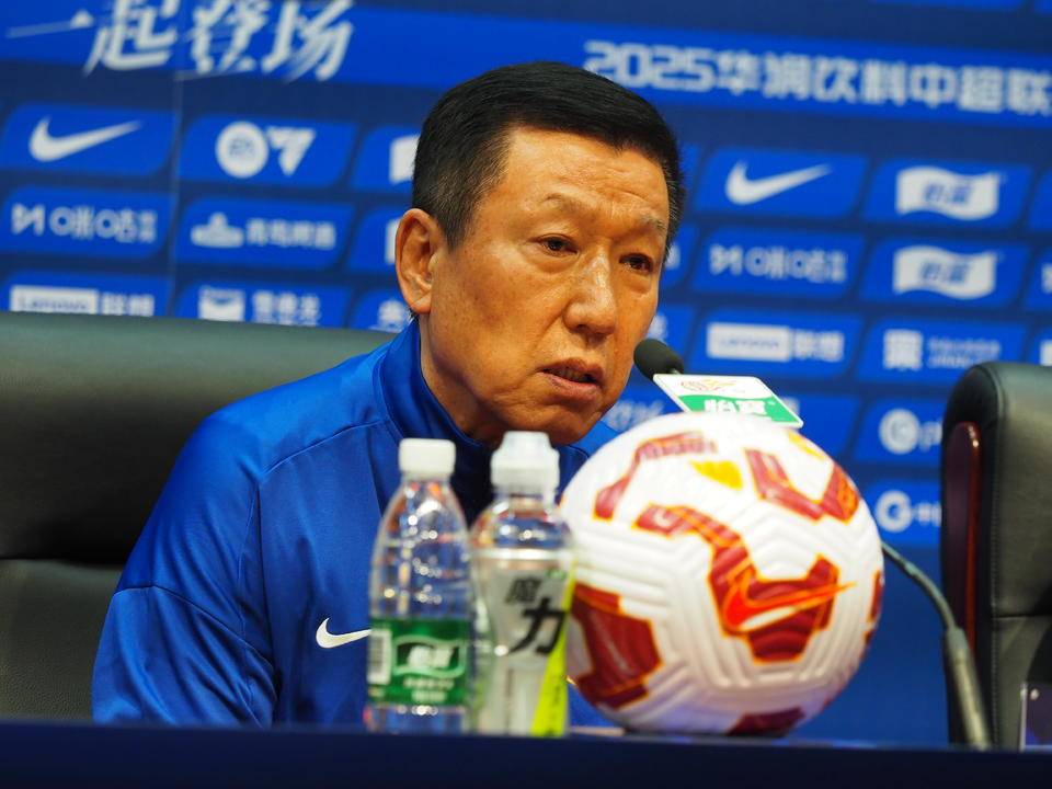 中超|山东泰山与大连英博赛前发布会<strong></p>
<p>理财投资排名</strong>，崔康熙感冒痊愈现身会场