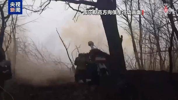美乌在沙特谋停火<strong></p>
<p>理财人群</strong>，俄军在库尔斯克猛攻，乌“谈判筹码”危矣？