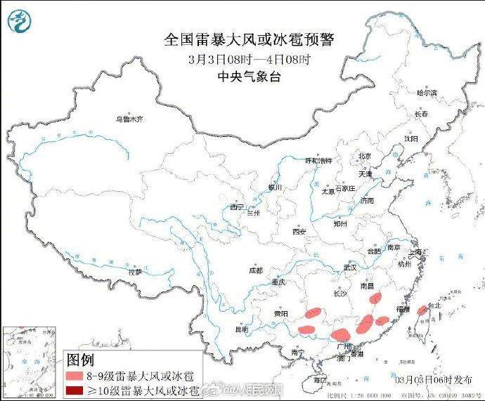 济南暴雪系人工增雪？当地气象台：纯粹天气原因<strong></p>
<p>理财通卡</strong>，没有人工干预
