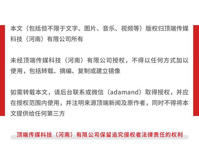 国家统计局：1-2月份<strong></p>
<p>公积金理财</strong>，国民经济发展态势向新向好｜直击发布会