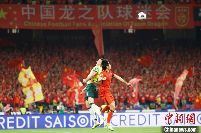 “纪录之夜”<strong></p>
<p>公司理财第九版</strong>，国足“半场好戏”未能救赎